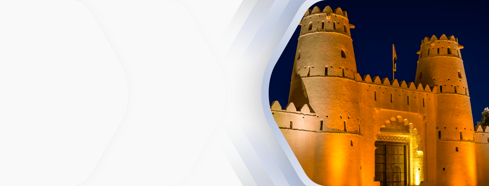 Al Ain
