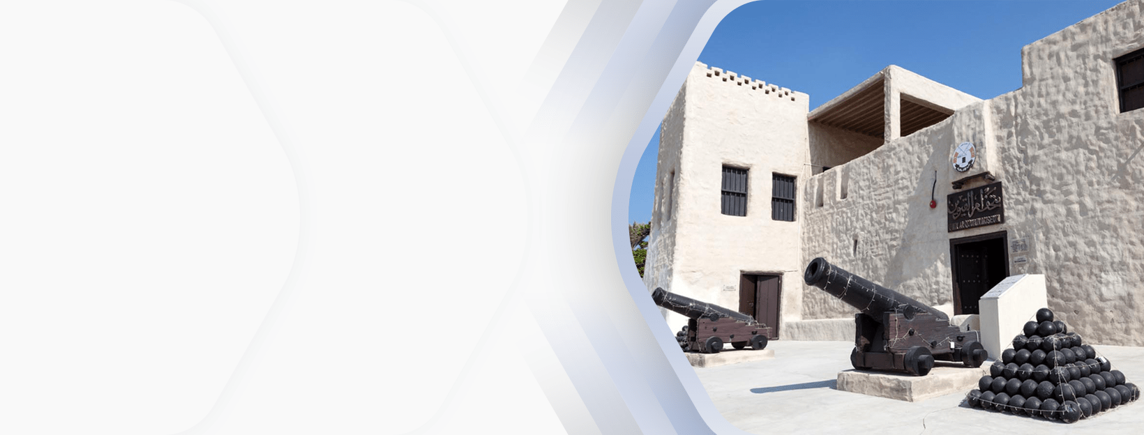 Umm Al Quwain